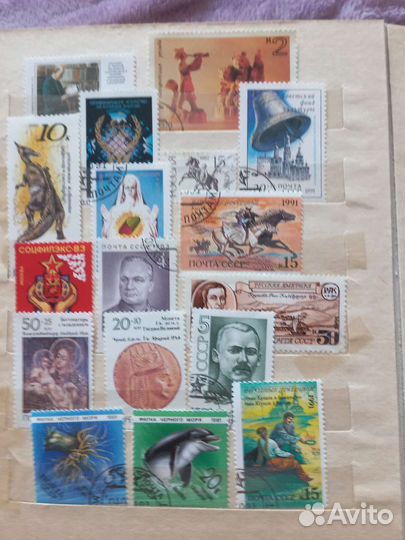 Почтовые марки б/у, возможен обмен на марки