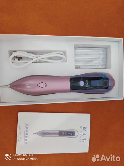 От бородавок