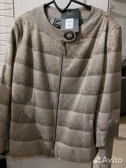 Куртка демисезонная женская 48 50