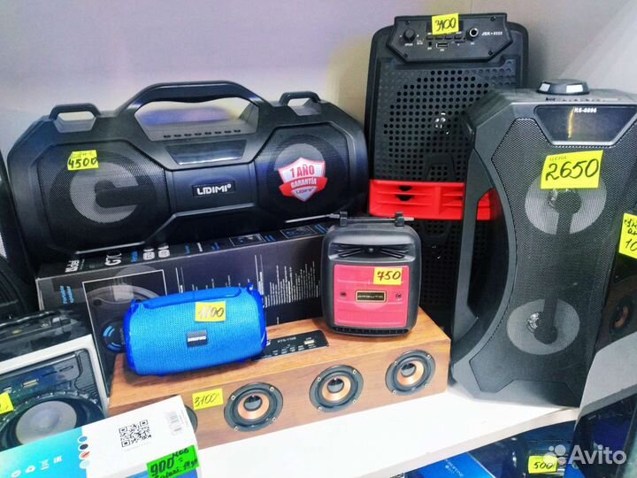 Разная акустика