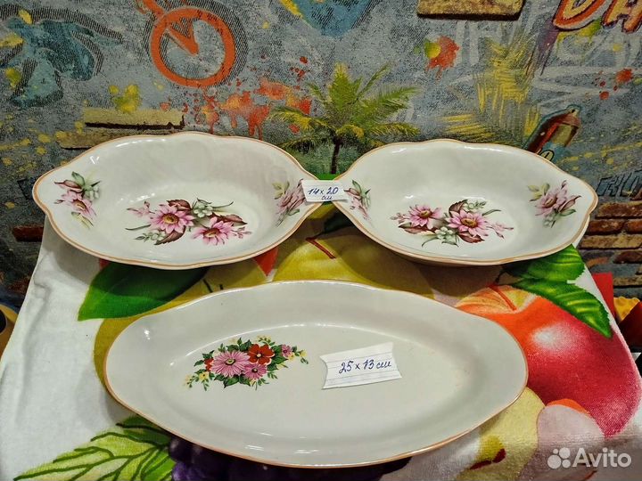 Блюдо,салатники хрустальные и др