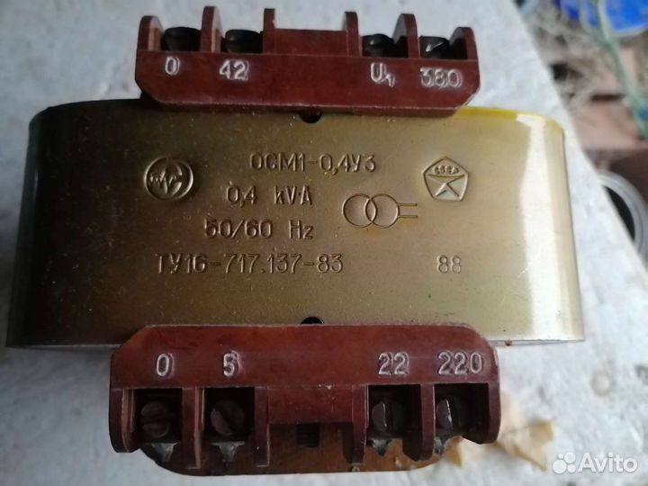 Трансформатор