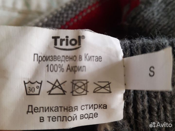 Свитер для маленькой собачки