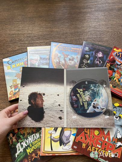 Диски с мультфильмами/фильмами