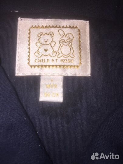 Куртка пиджак