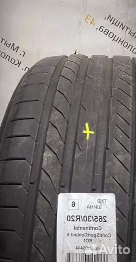 Continental ContiSportContact 5 265/30 R20 94Y