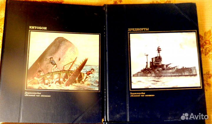 Книги подарочные. новые выпуска 1995-1999 г.г