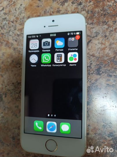 Телефон iPhone 5sе
