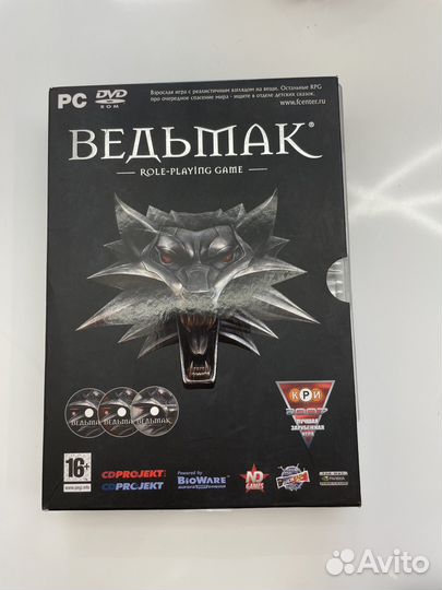 Компьютерная игра Ведьмак