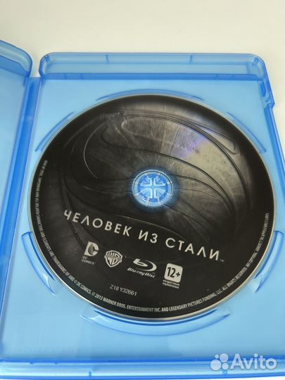 Человек из стали (стереообложка) Blu-ray