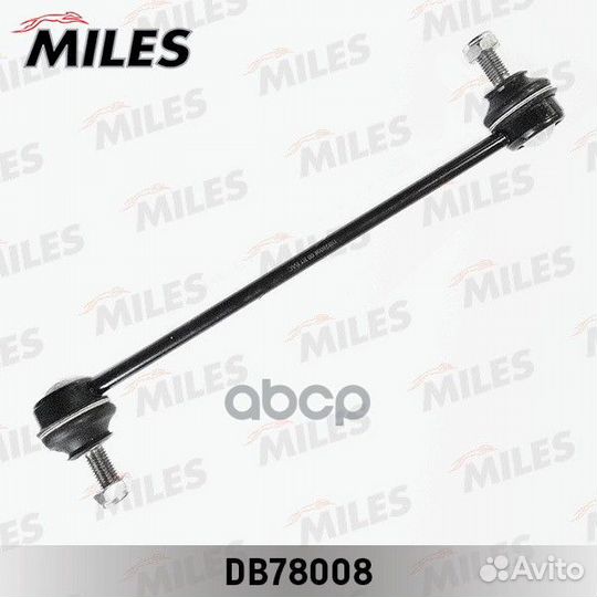 Стойка стабилизатор передний VAG/Miles/ DB78008