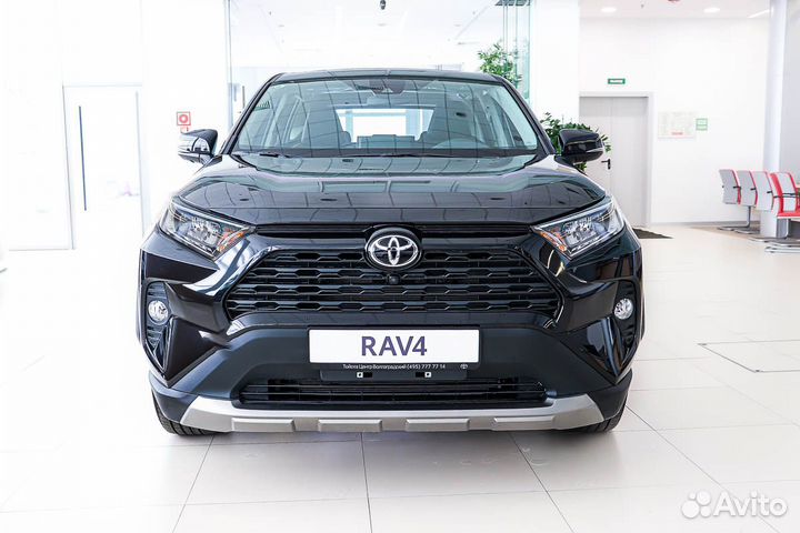 Toyota RAV4 2.0 CVT, 2023