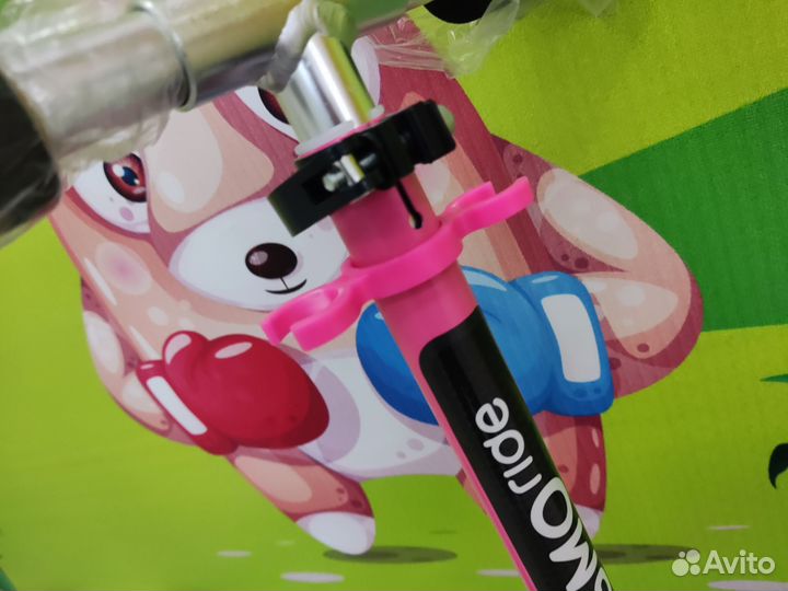 Самокат 2-колесный cosmoride energy S010, черно-ро