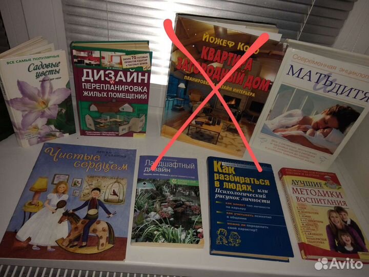 Книги: рецепты, материнство, сказки, психология