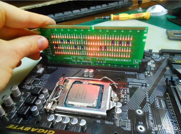 Ремонт компьютеров ноутбуков Компьютерная помощь