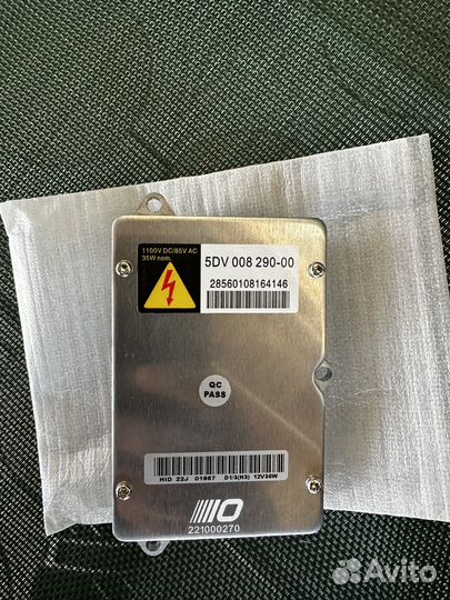 Блок розжига на bmw audi mercedes benz