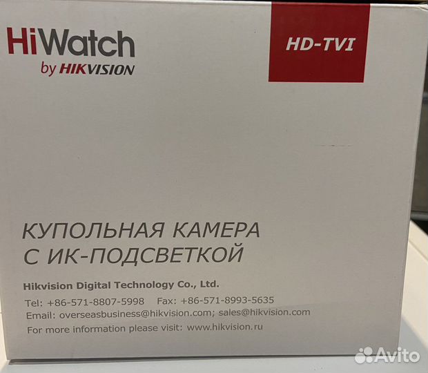 Hiwatch by hikvision DS-T109