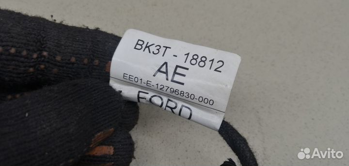 Провод Transit 2014