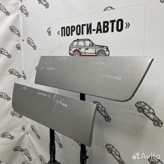 Комплект пенок сдвижных дверей Dodge Caravan 4