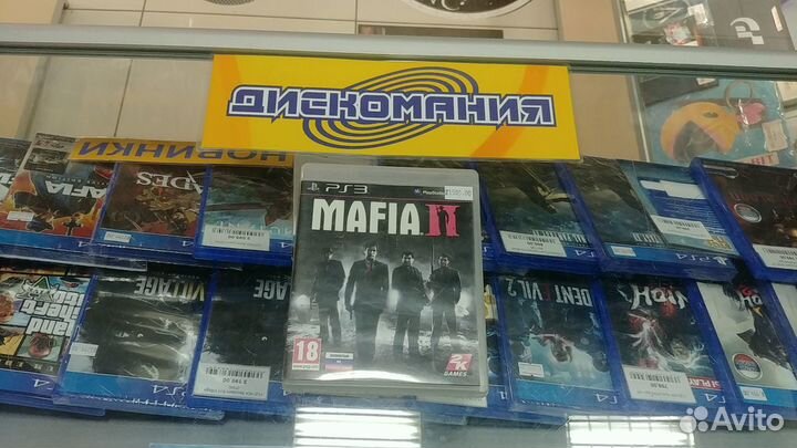 Mafia 2 (PS3)