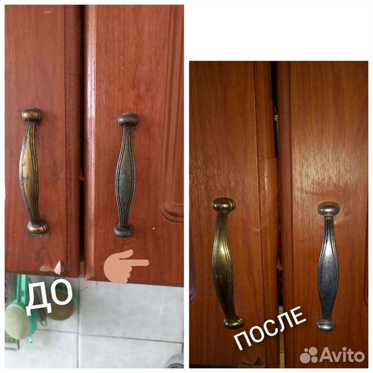 Клининговая компания 