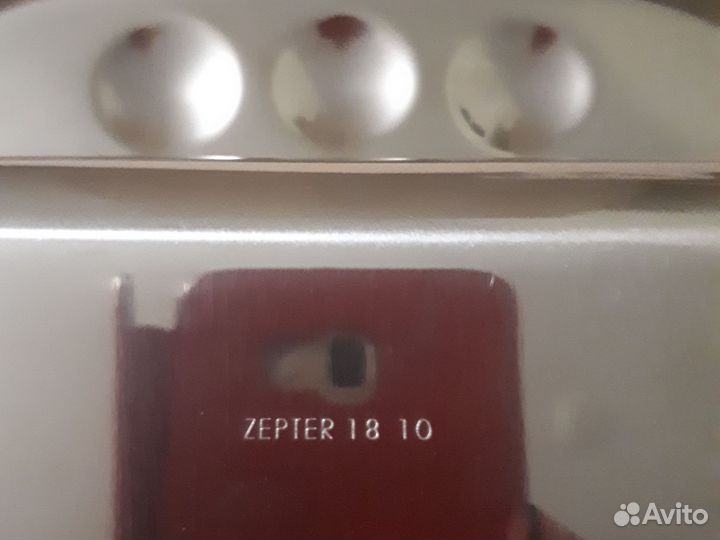 Блюдо для запекания