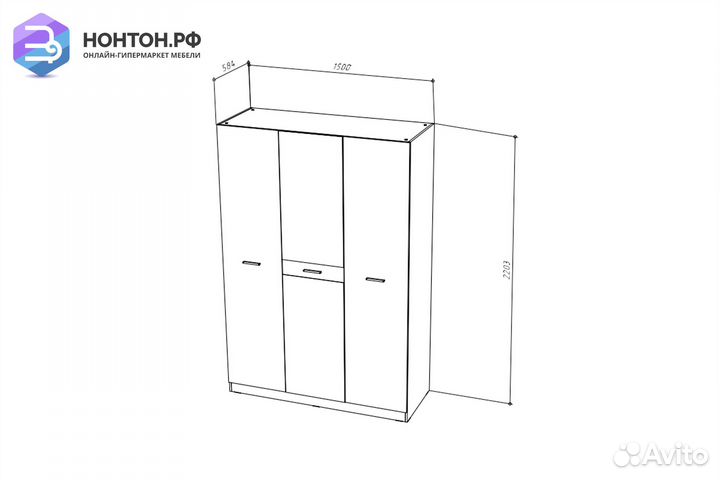 Шкаф 3-х створчатый Fresco белый / дубвотан
