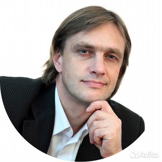 Репетитор по обществознанию