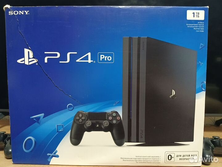 Sony playstation 4 pro 1tb