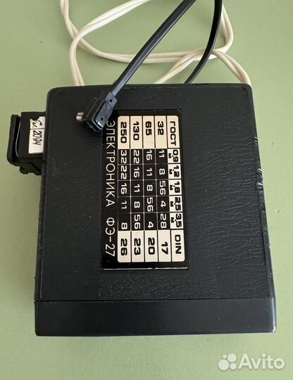 Фотовспышка Электроника фэ-27