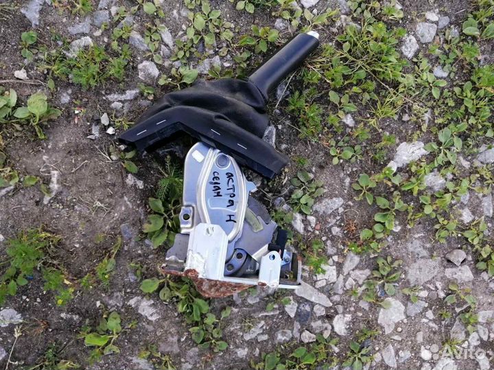 Ручник Opel Astra H