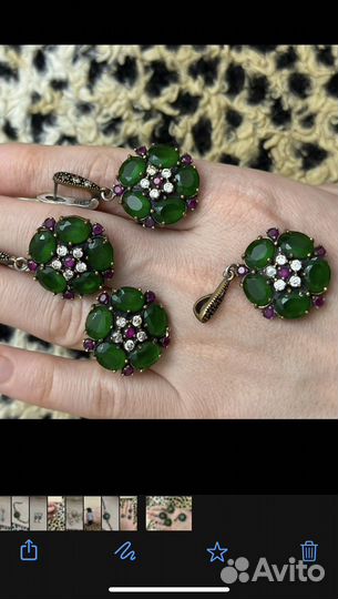 Серебряный браслет