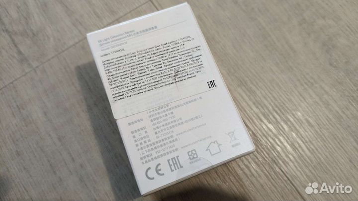 Датчик освещенности Zigbee Mi gzcgq01lm ytc4043gl