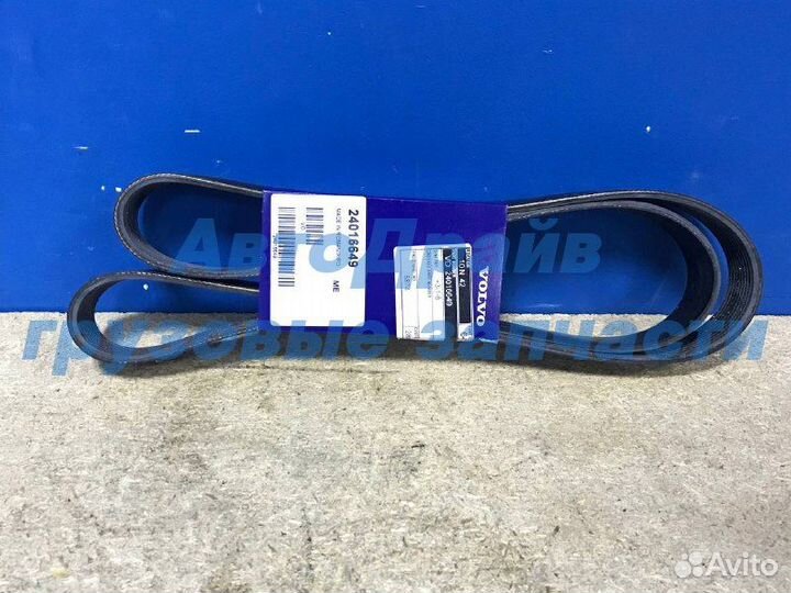 Оригинальный ремень поликлиновый 10PK1545HD для Во