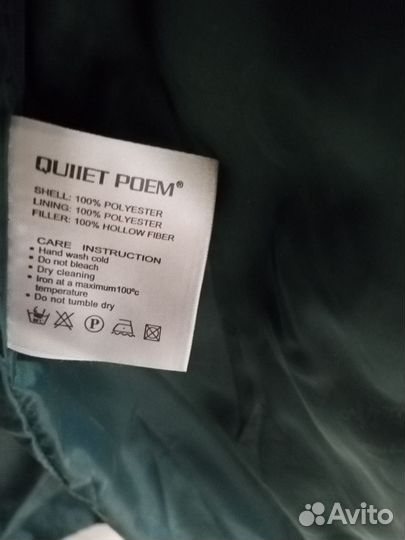 Пуховик женский