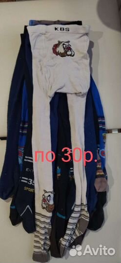 Колготки детские теплые