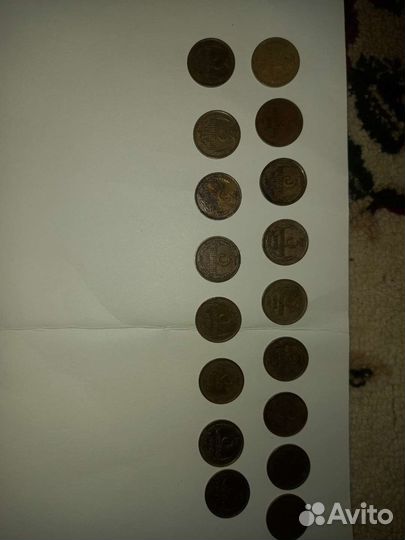 Монеты СССР