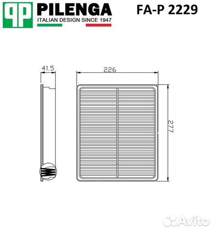 Фильтр воздушный