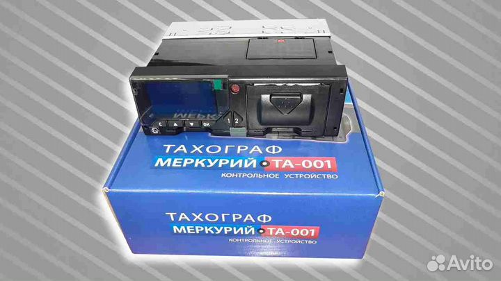 Цифровой автомобильный тахограф Меркурий, с скзи