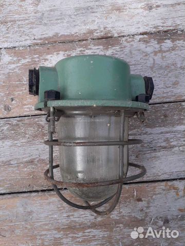 Светильник СССР