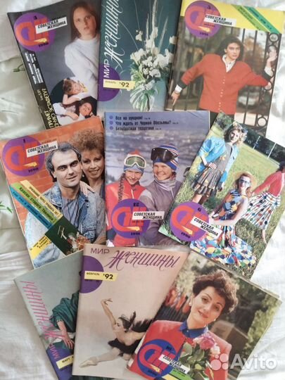 Журналы СССР