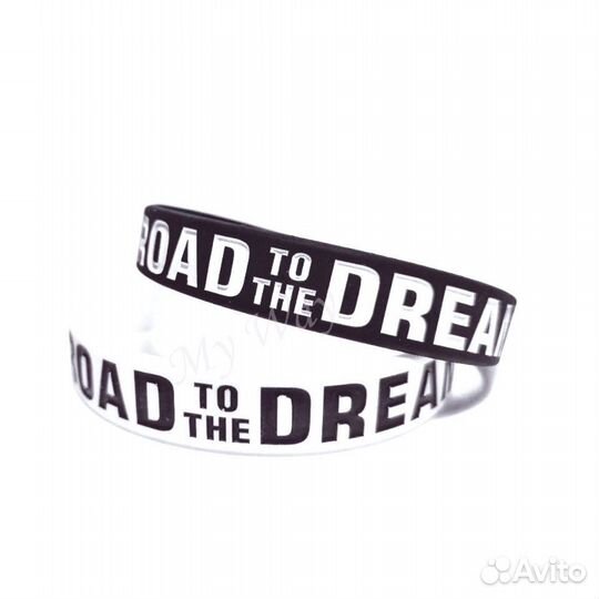 Браслет силиконовый Road TO The Dream