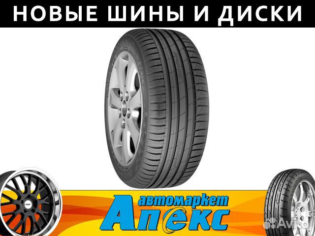 Cordiant Sport 3 255/55 R18