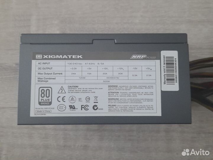 Блок питания 500W