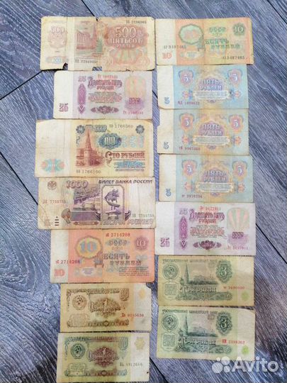 Колекционные