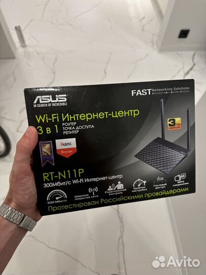 Wifi роутер Asus rt-N11p