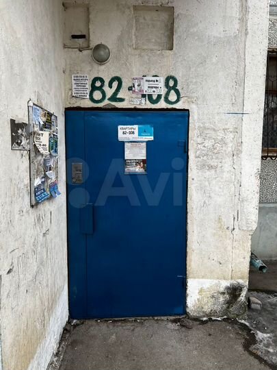 3-к. квартира, 65,2 м², 2/9 эт.