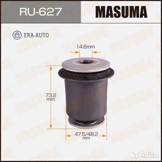 Masuma RU-627 Сайлентблок пер. нижнего рычага передний