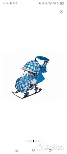 Детские санки коляска