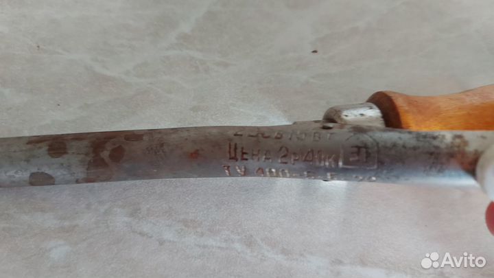 Плойка СССР